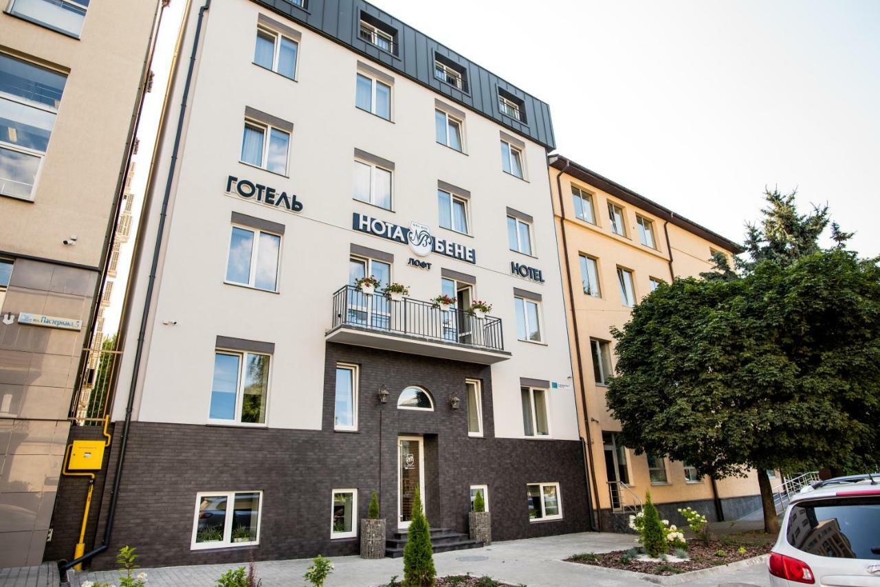 Nota Bene Loft Hotel Lviv Eksteriør billede